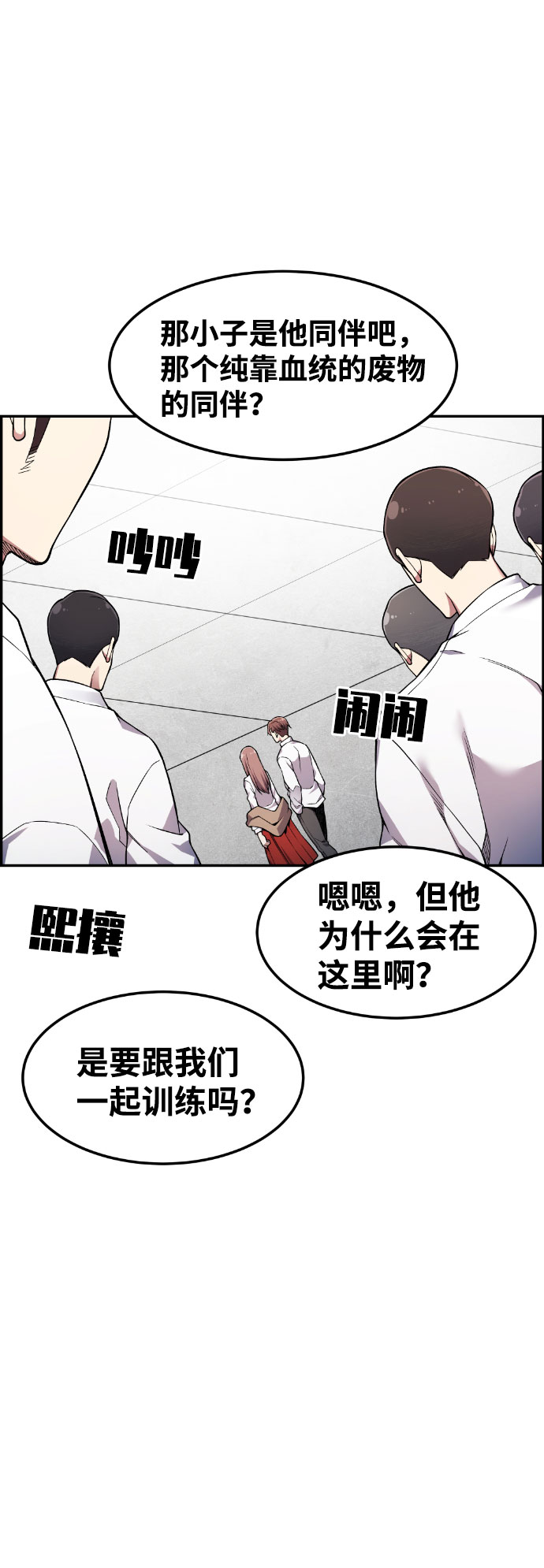 第39话1