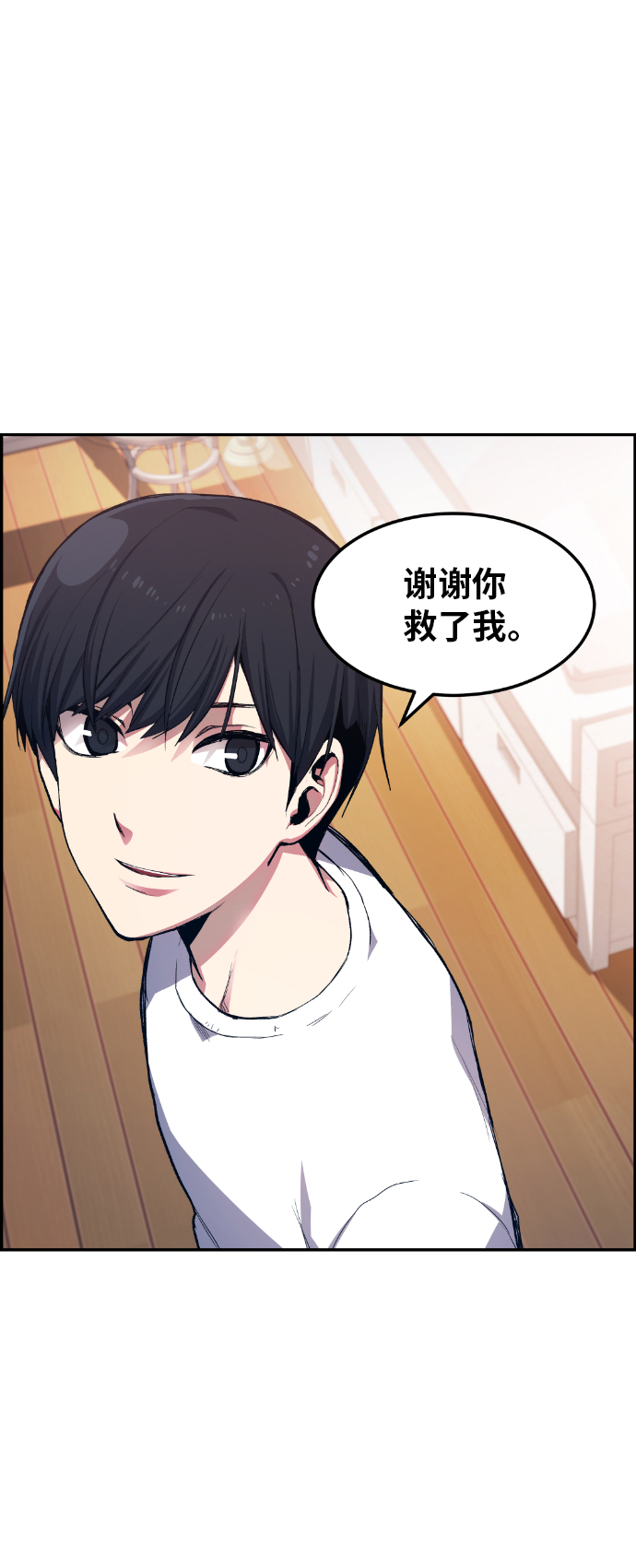第11话59