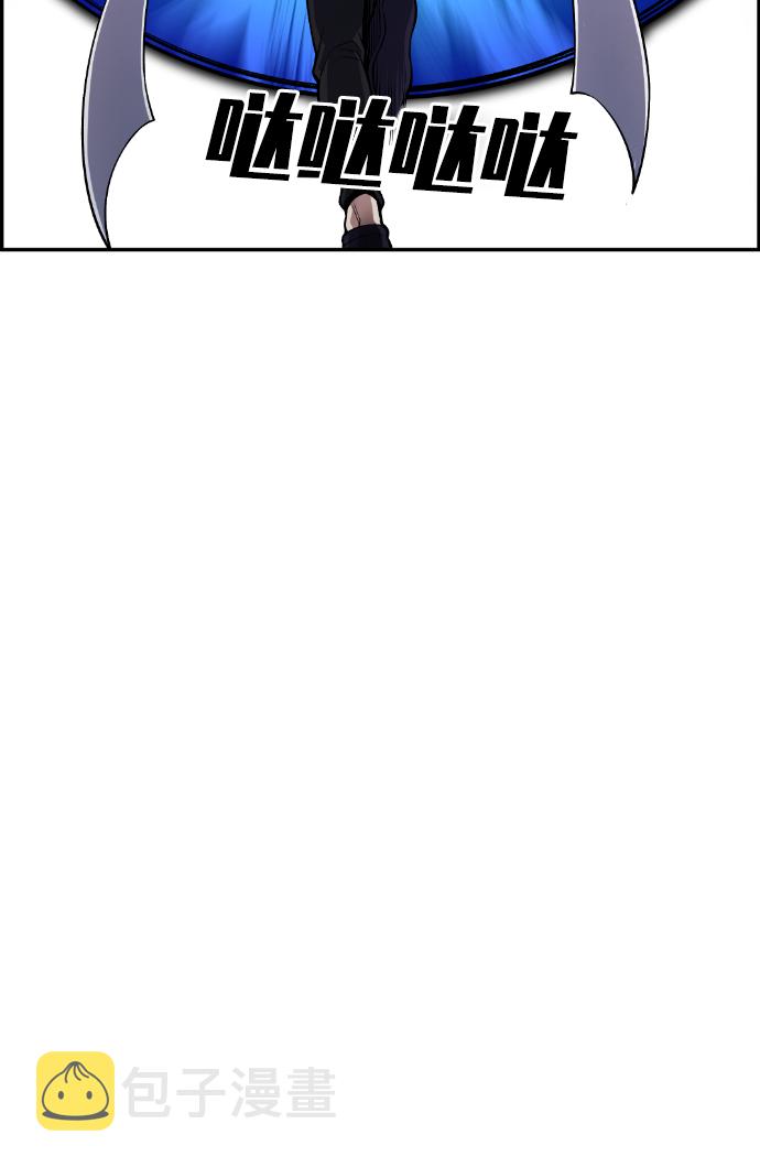 第41话97