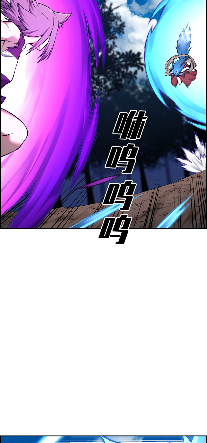 第60话65