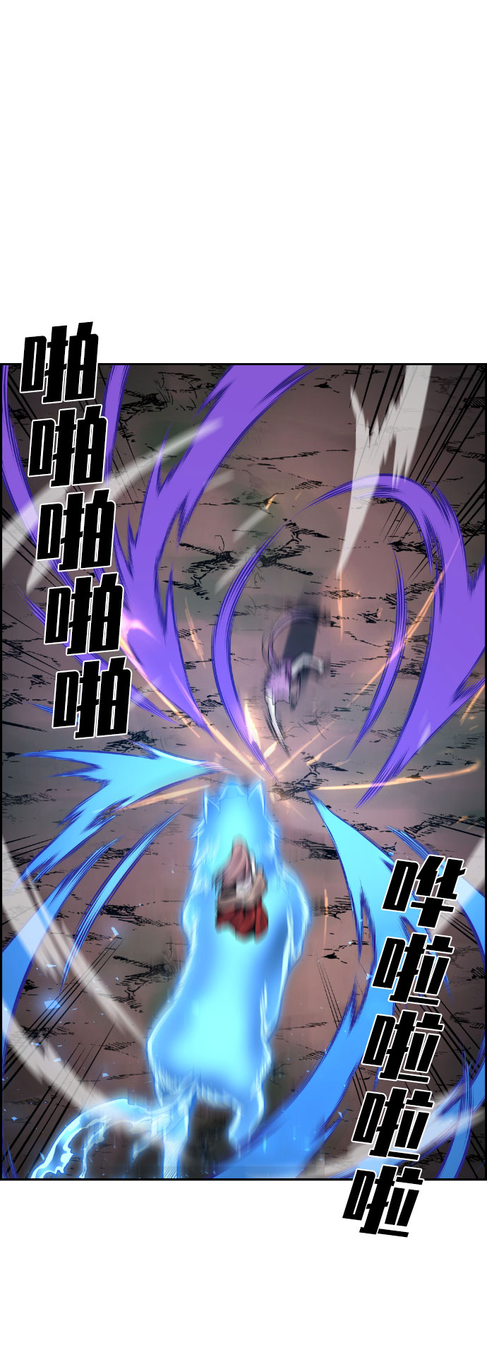 第58话15