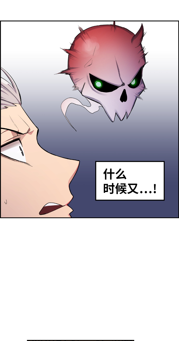 第17话73