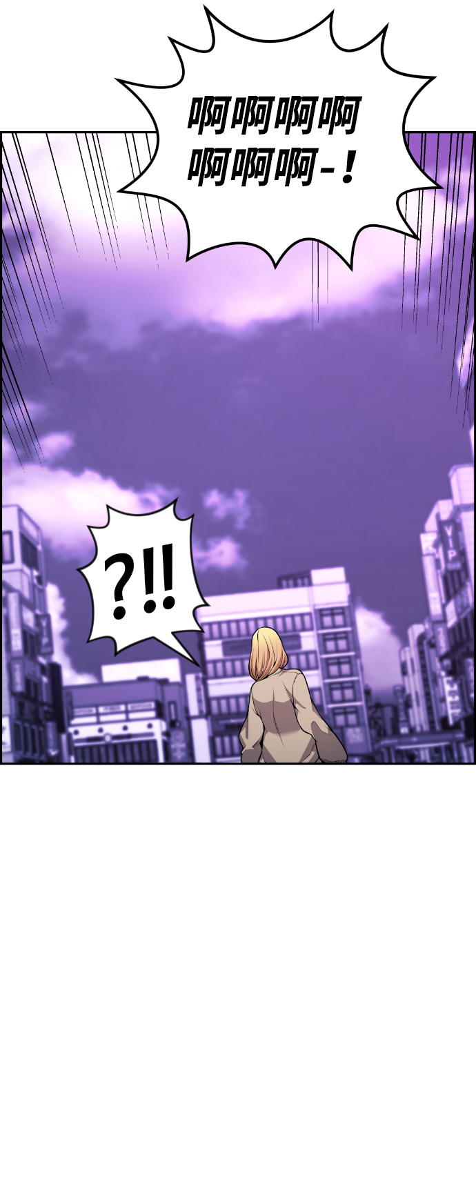 第78话52