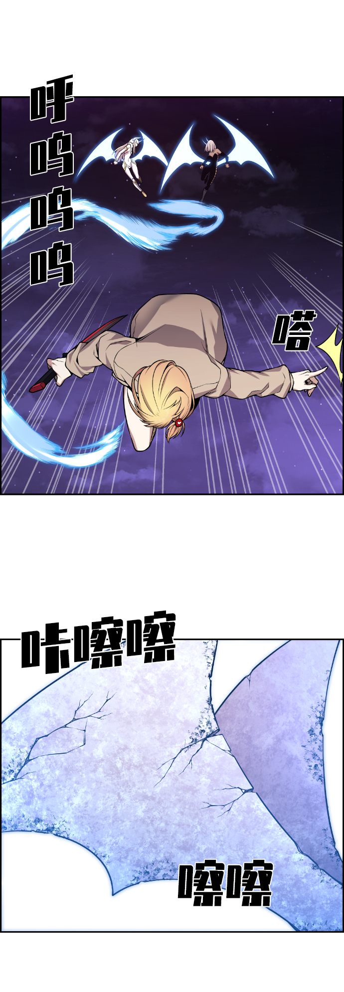 第95话34