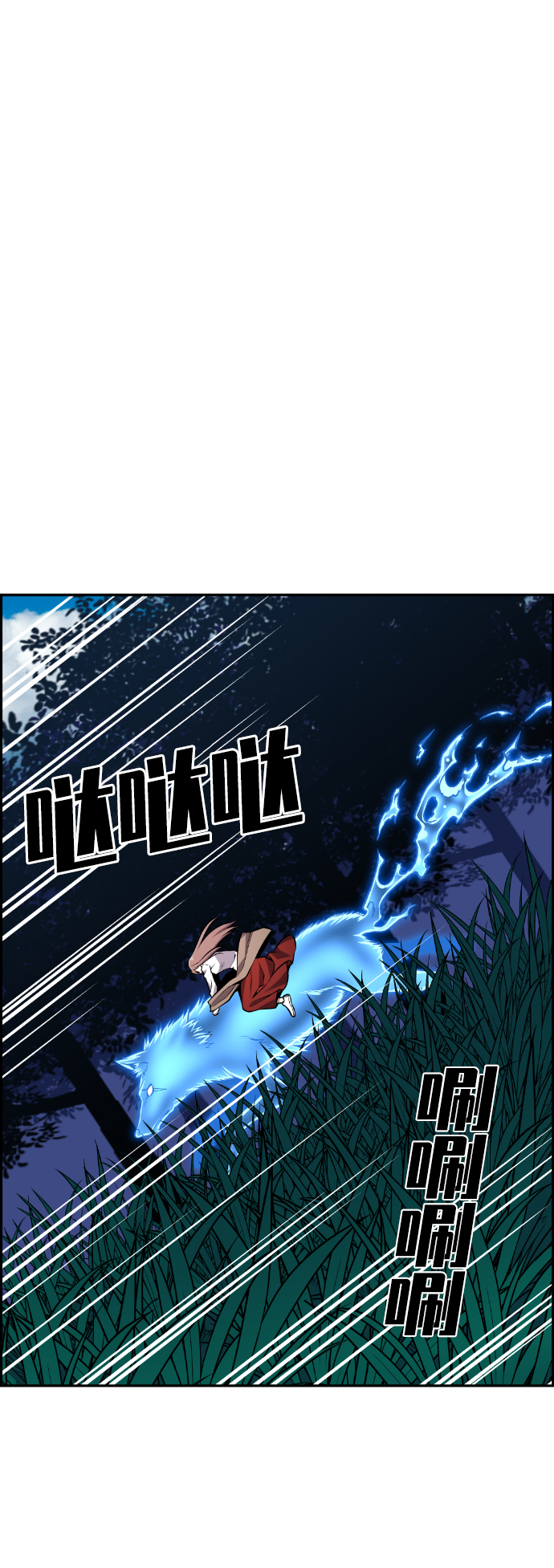 第57话61