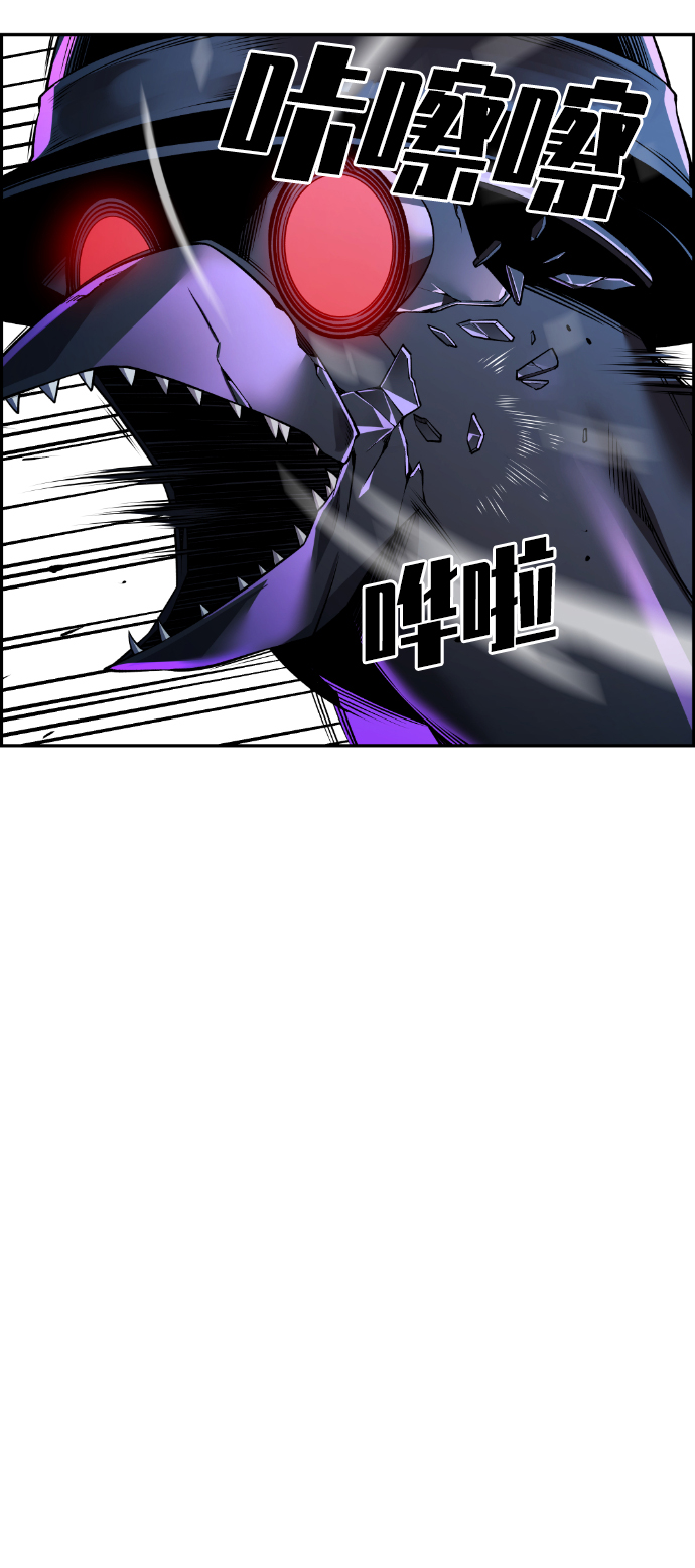 第55话21