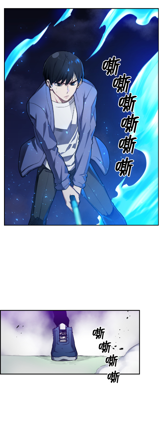 第20话56