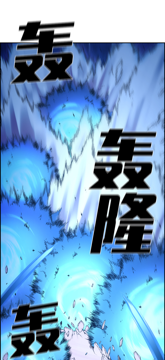 第63话62