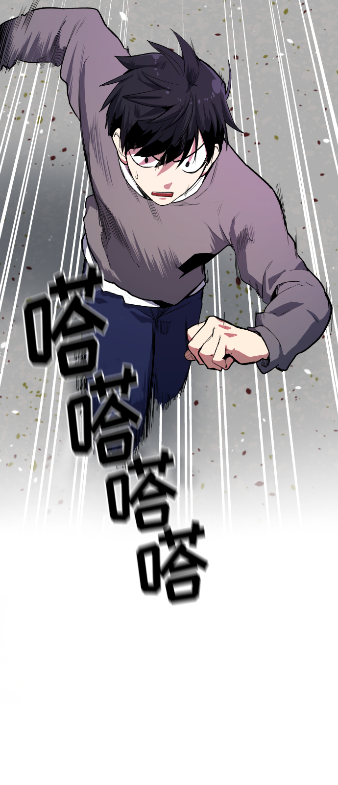 第9话27