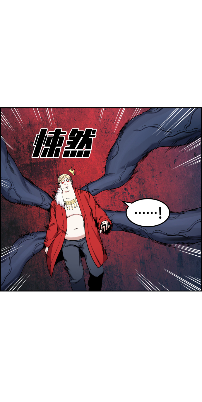 第65话10