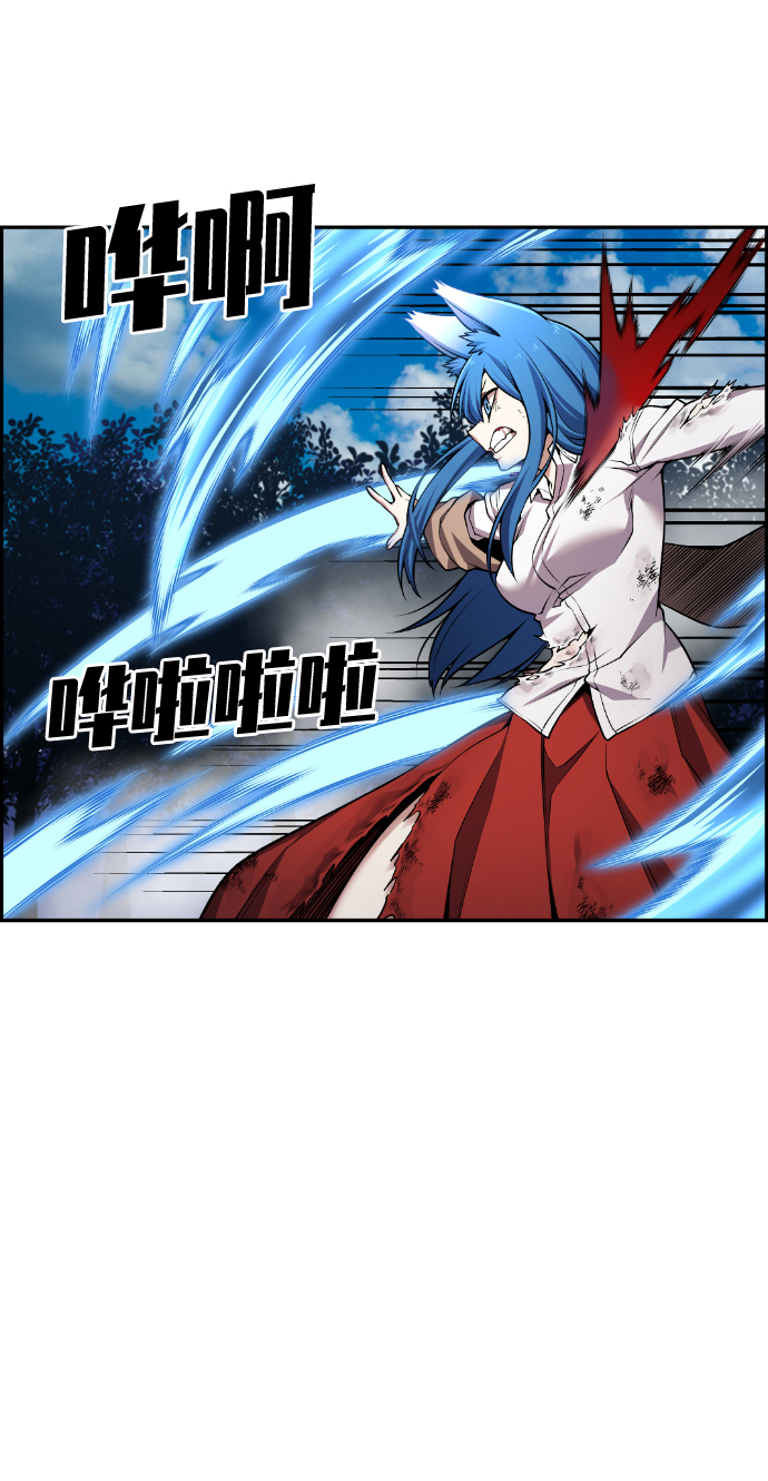 第60话47