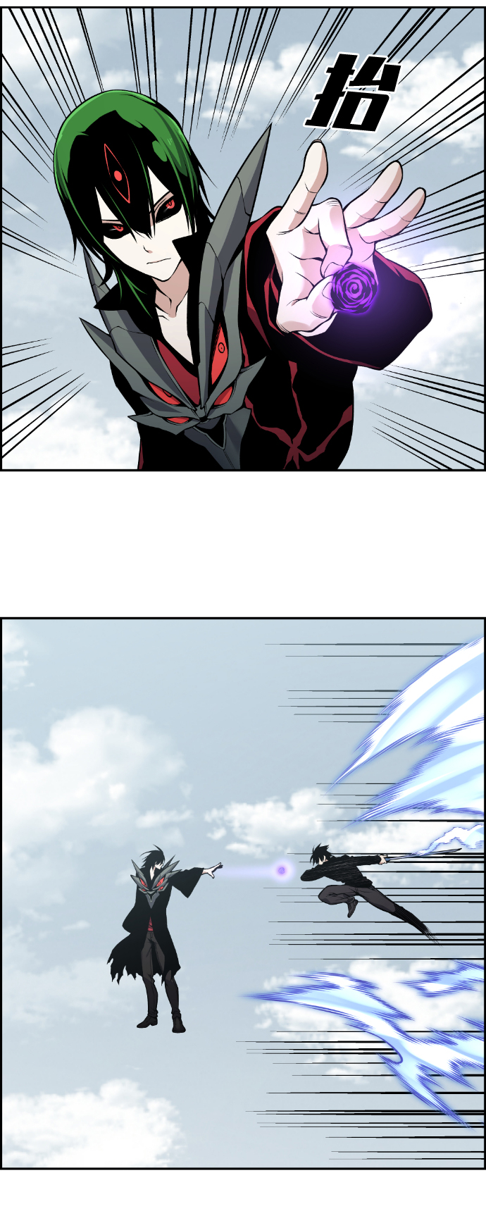 第106话40