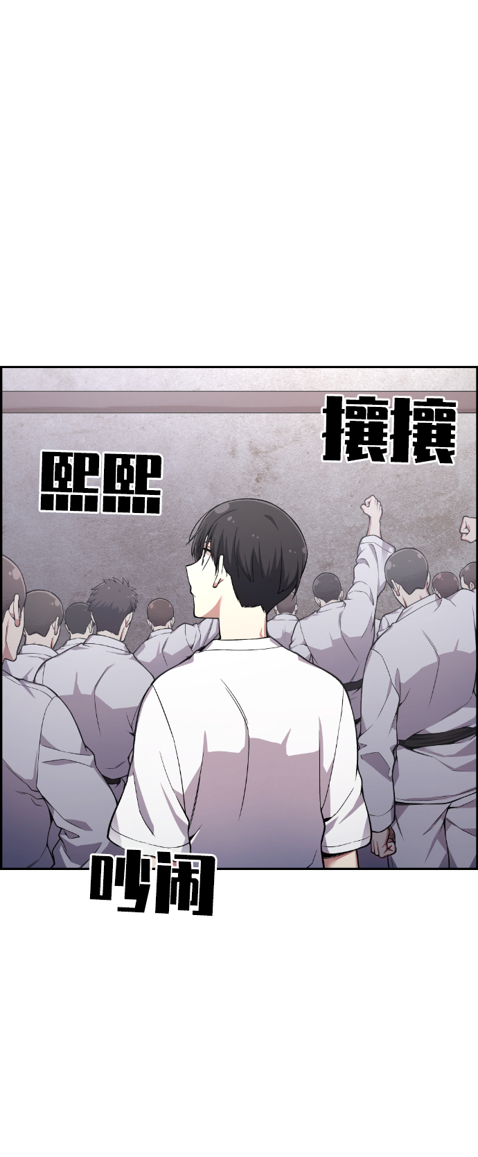 第40话1