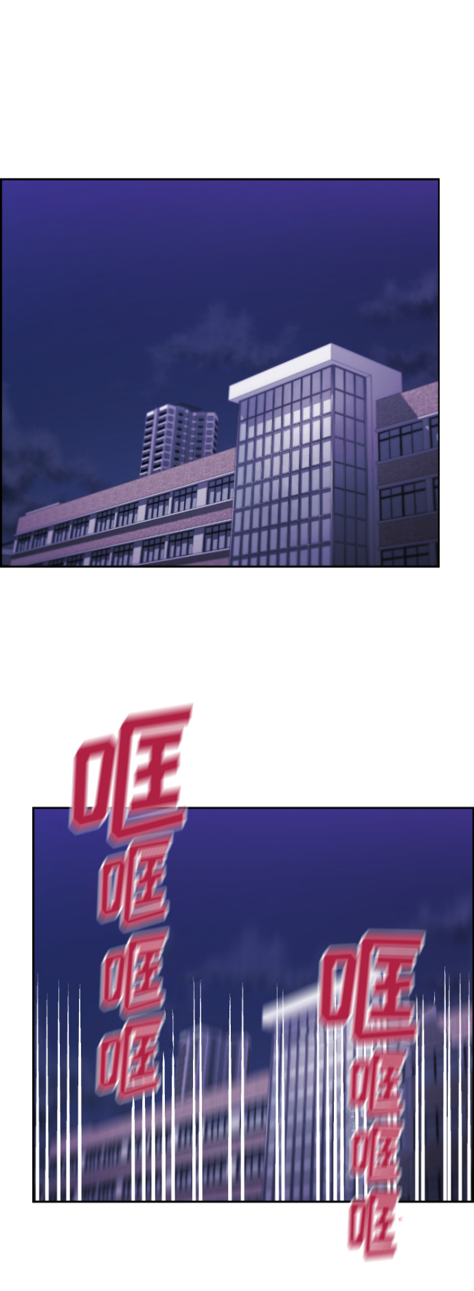 第15话62