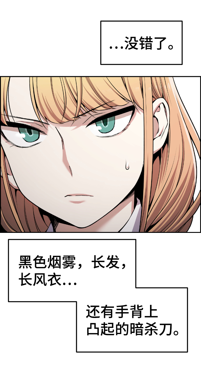 第78话20