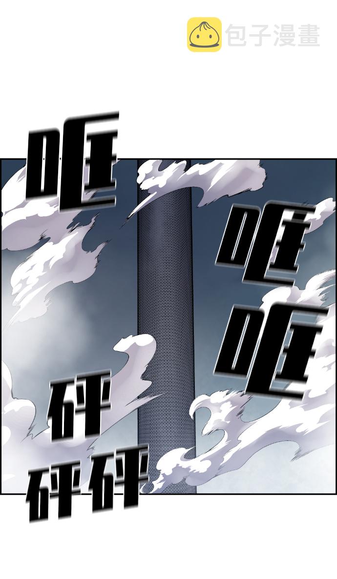 第111话9
