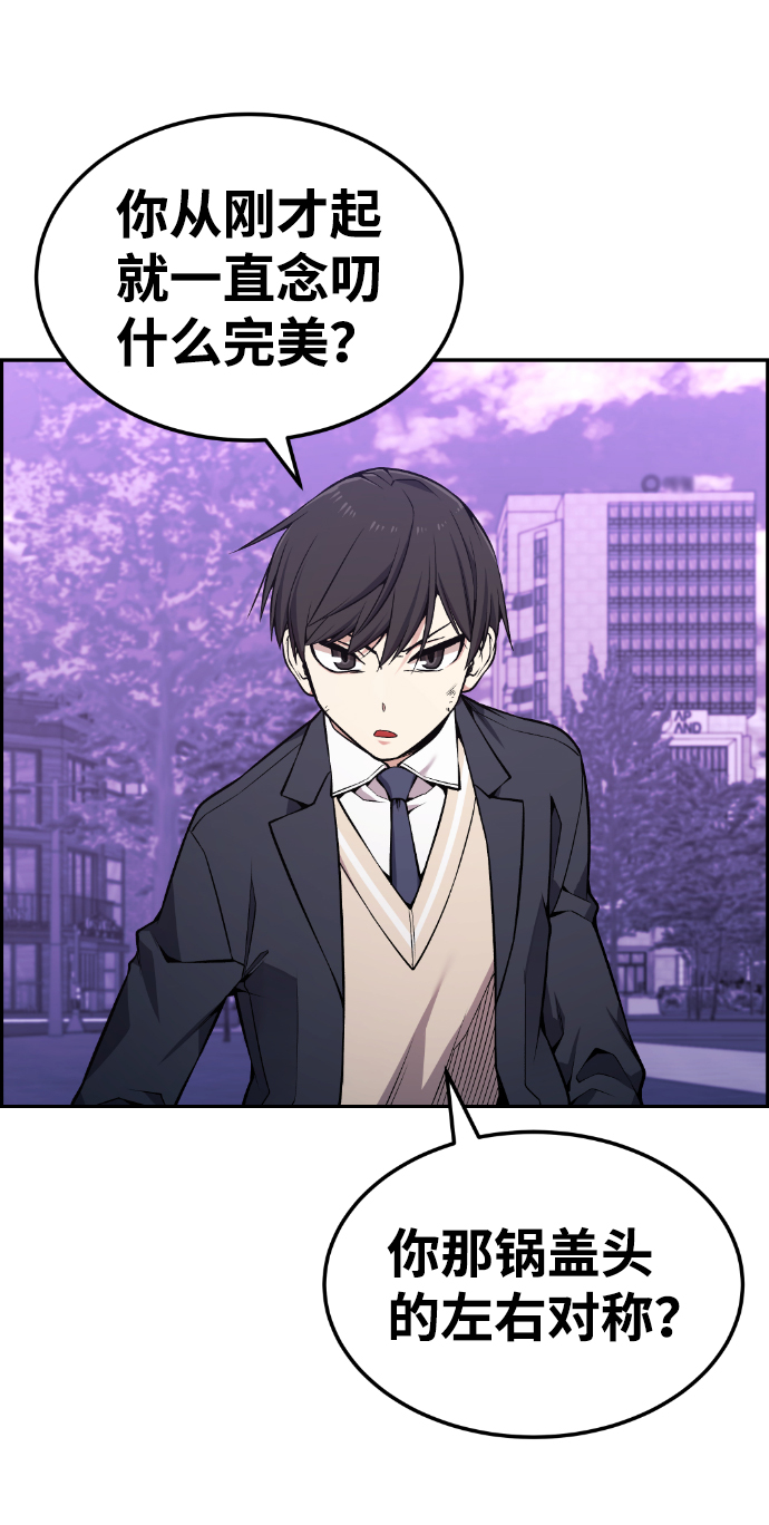 第87话64