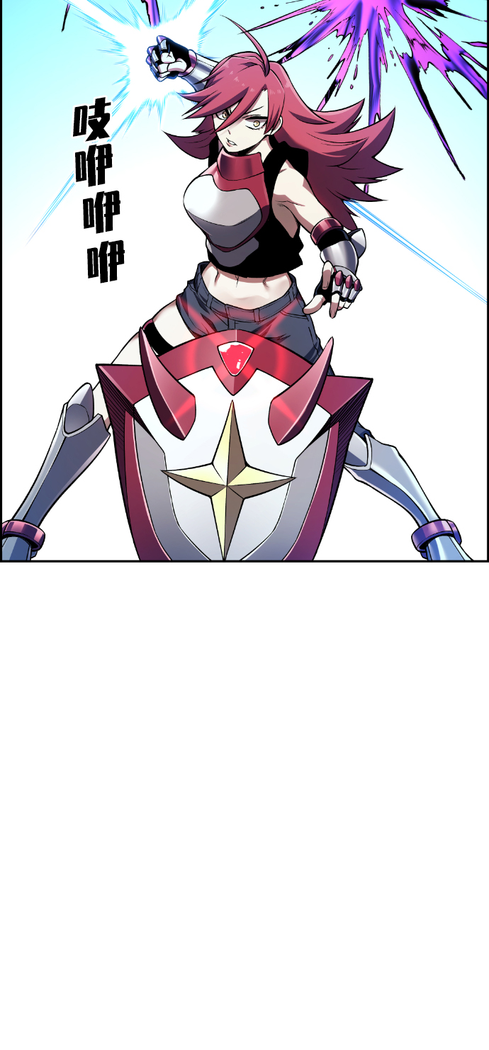 第55话67