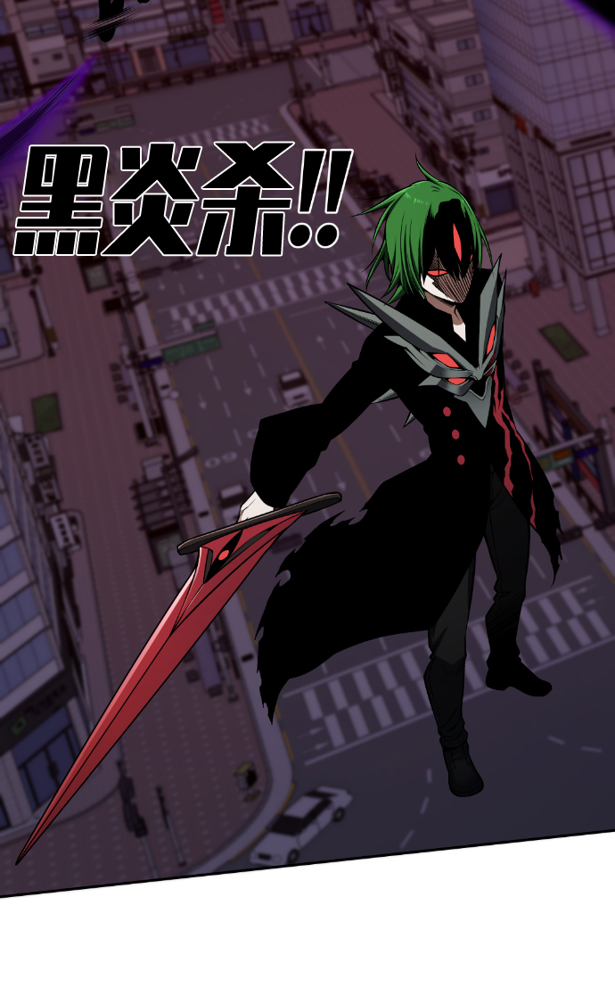 第106话74