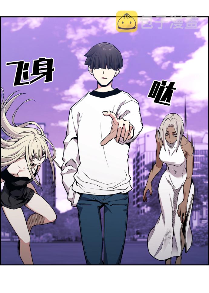 第87话61