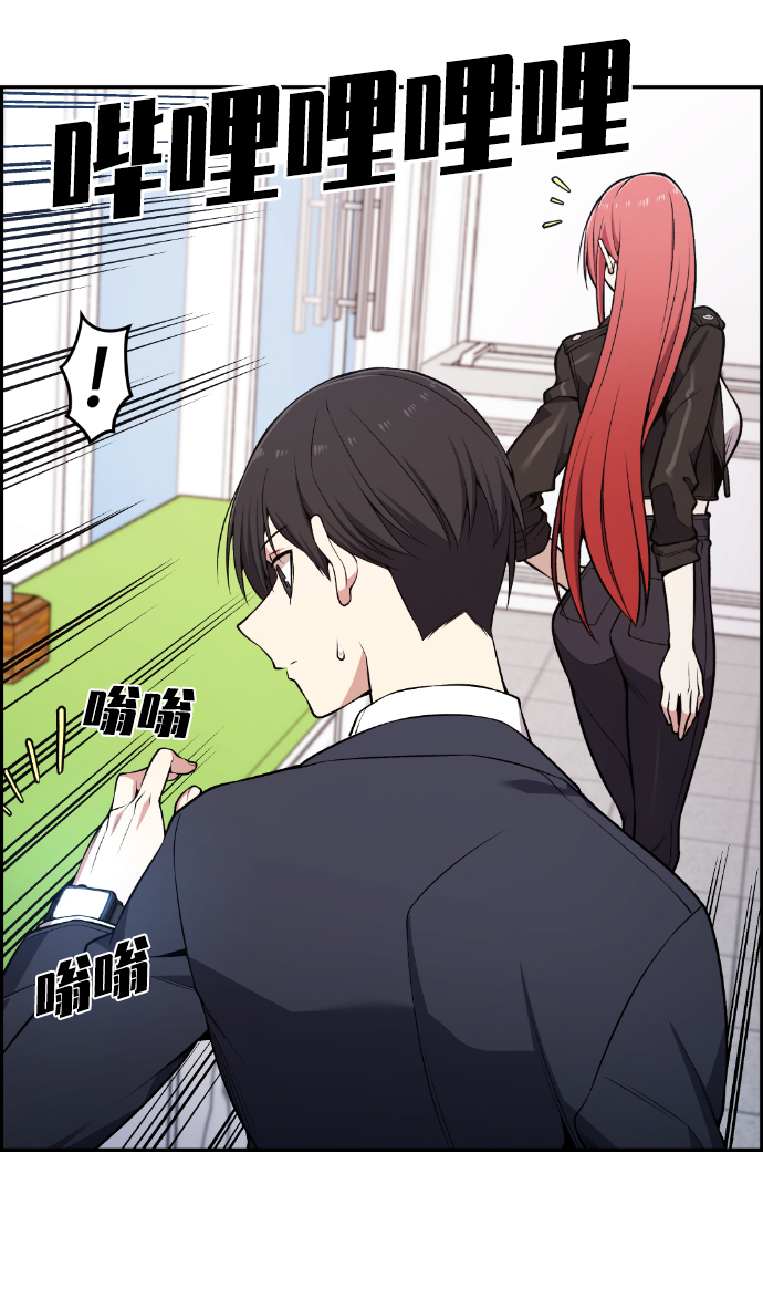 第82话36