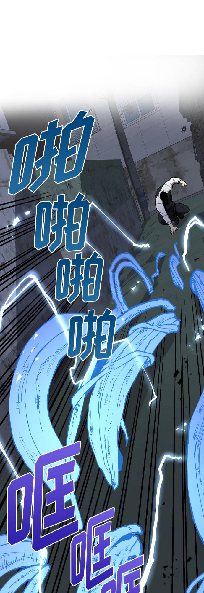 第6话57