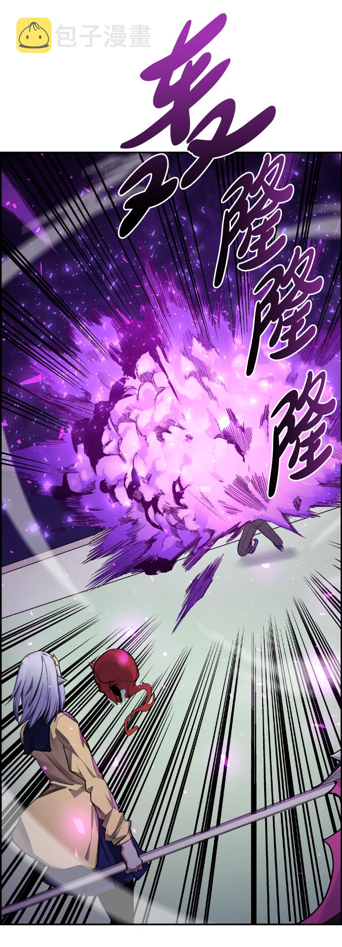 第17话52