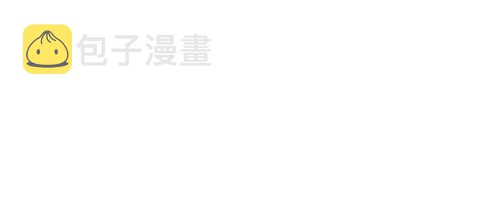 第47话84