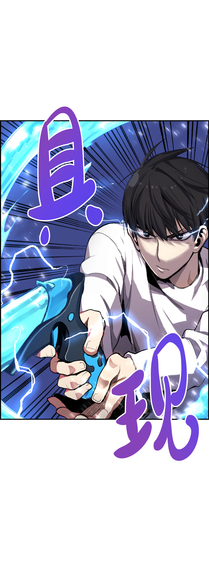第10话57