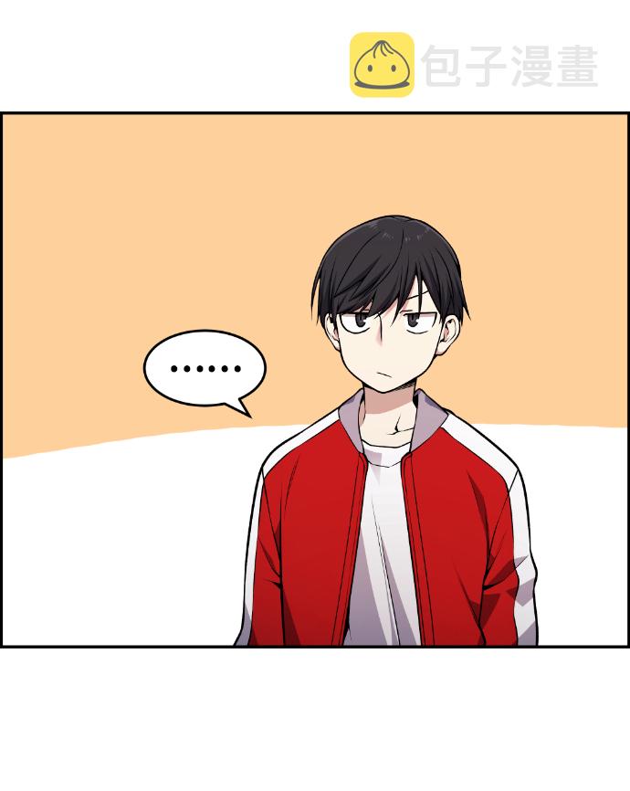 第75话18