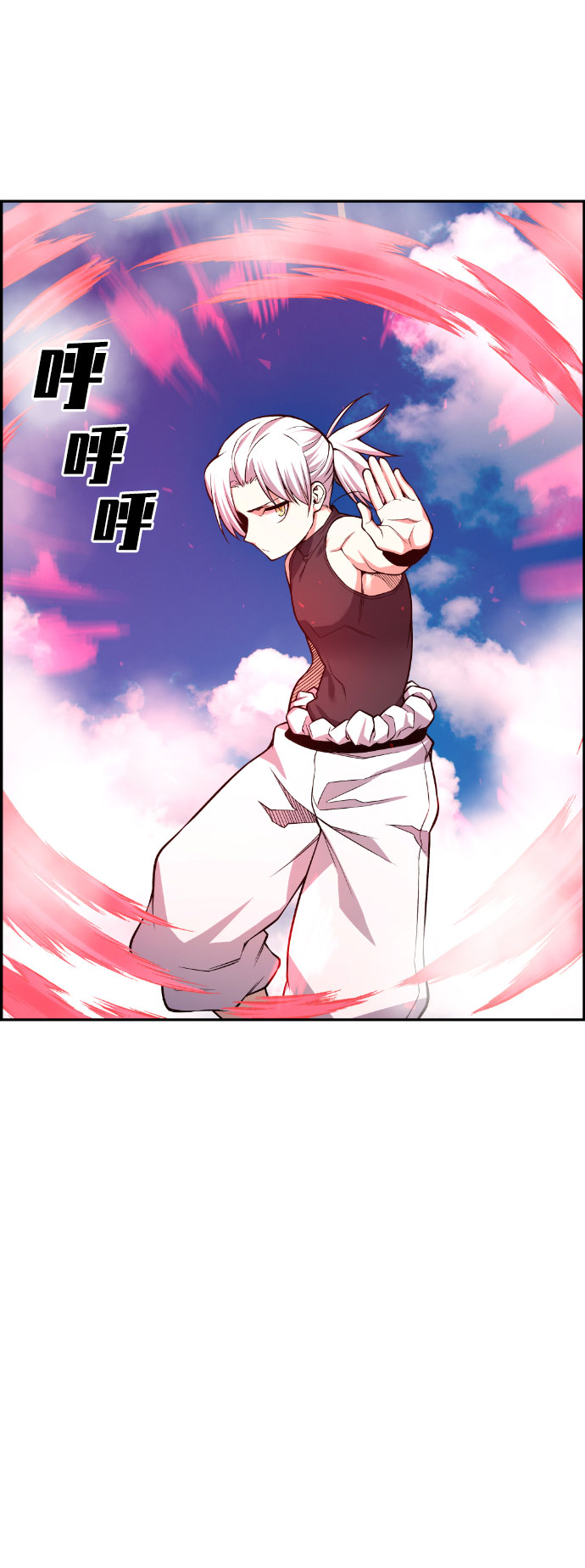 第45话62