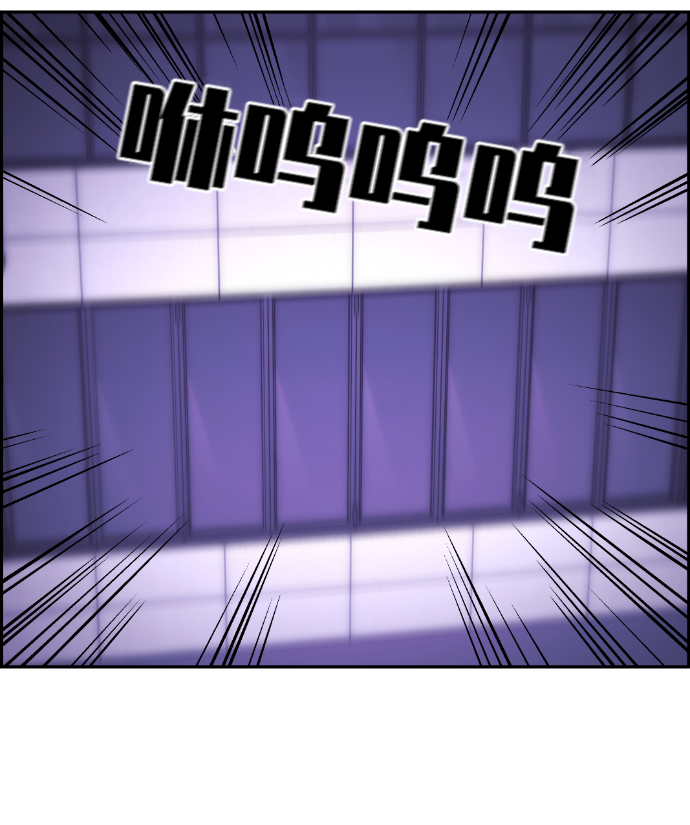 第82话66