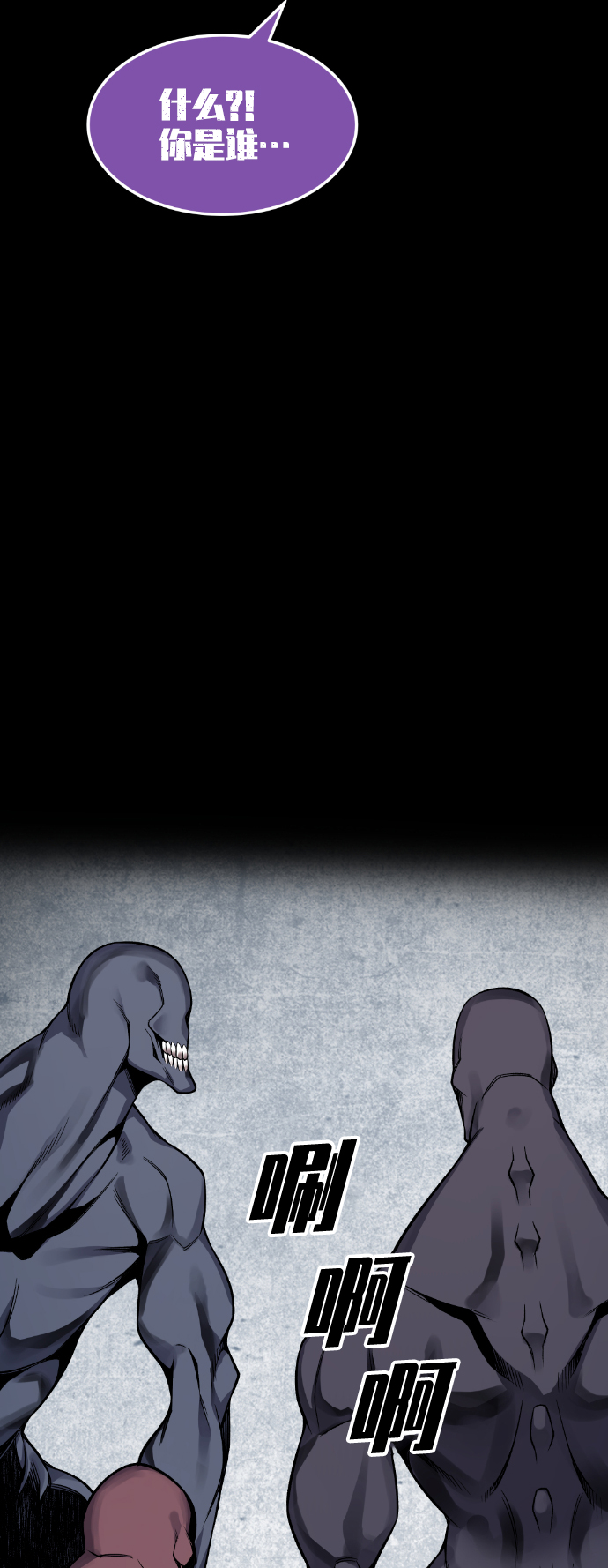 第41话66