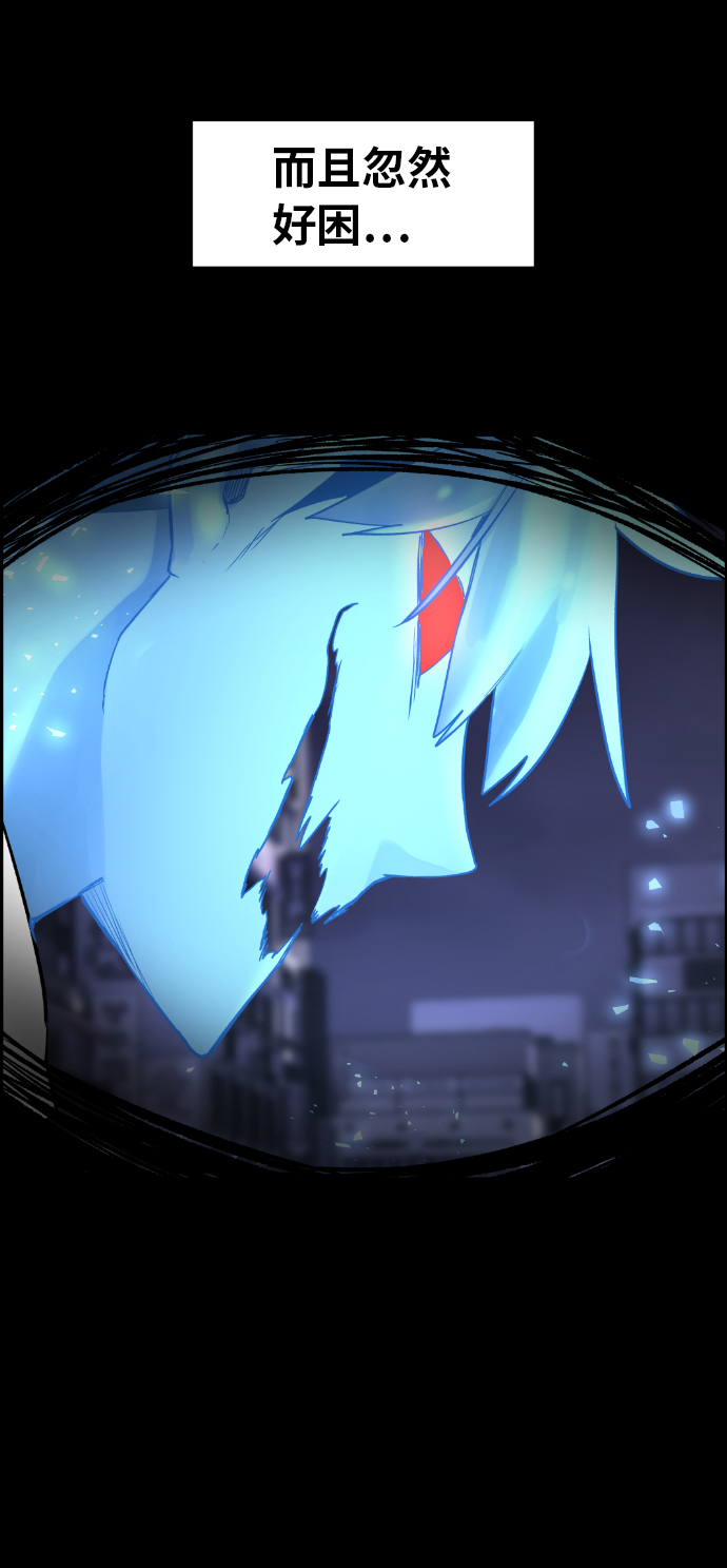 第3话138