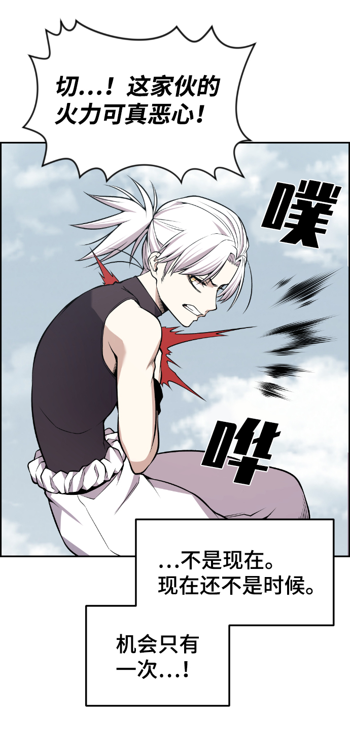 第108话37