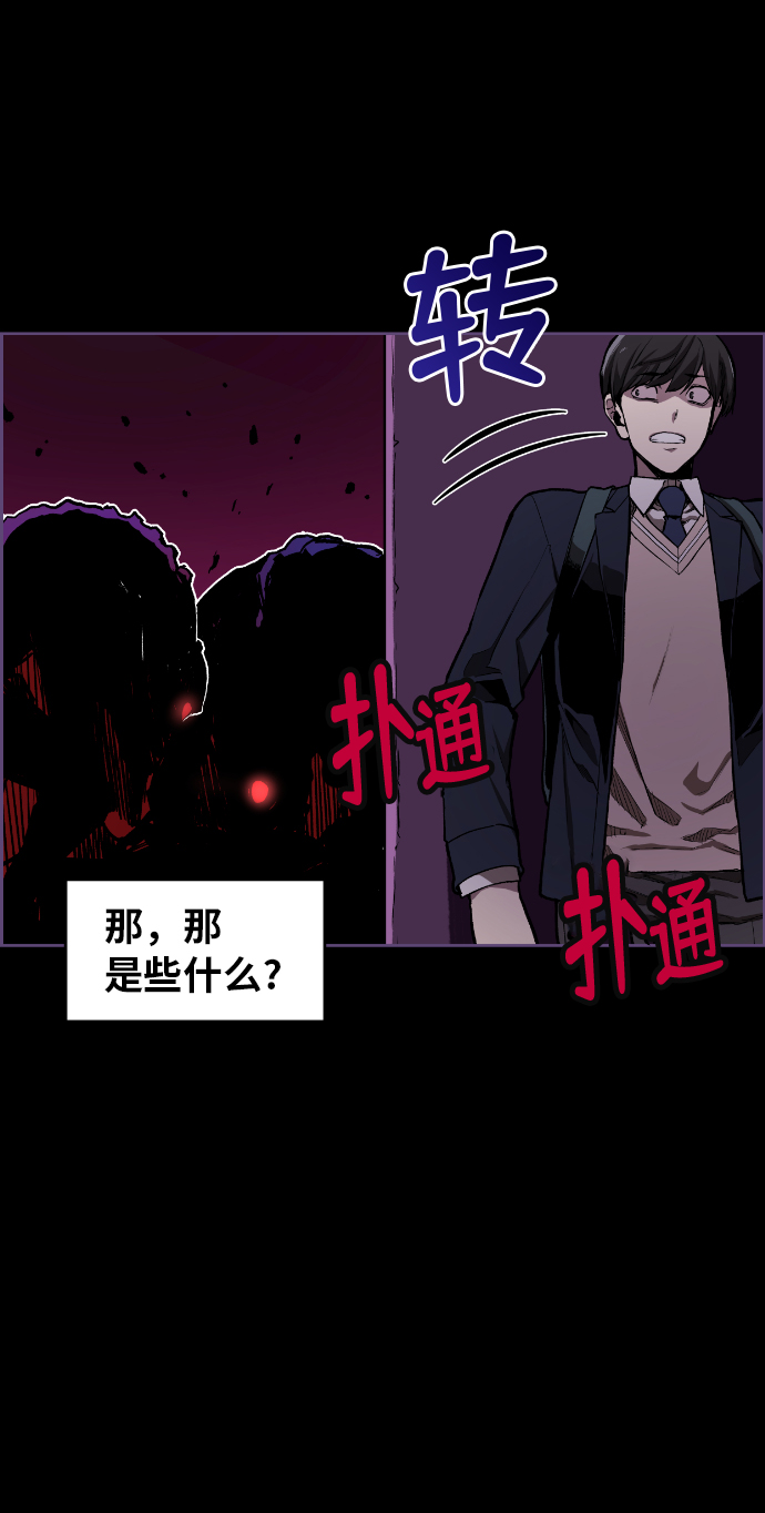 第1话92