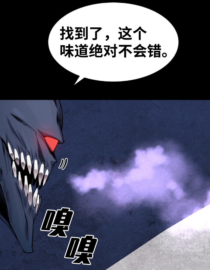 第64话68