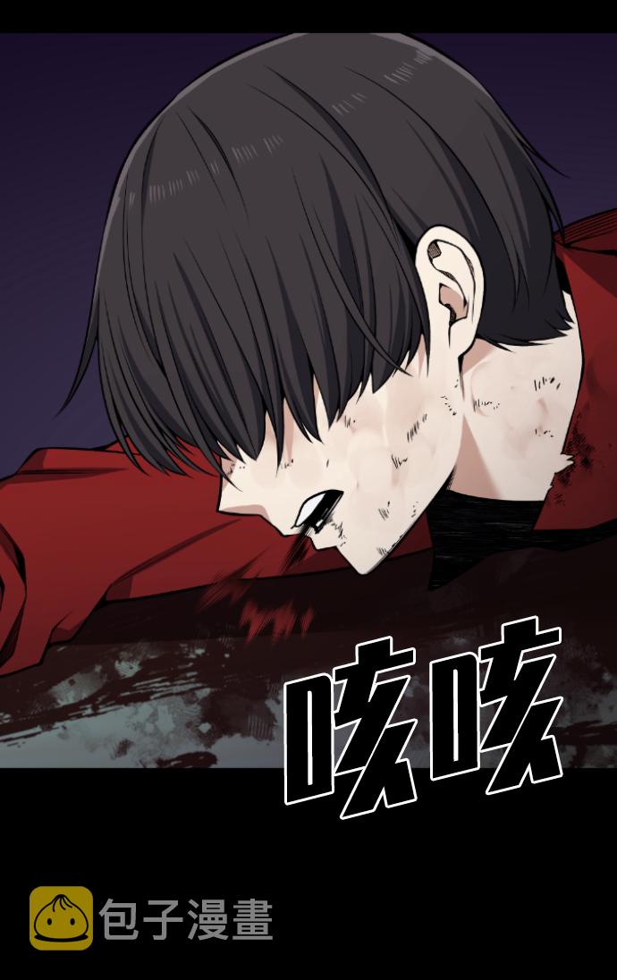 第113话37