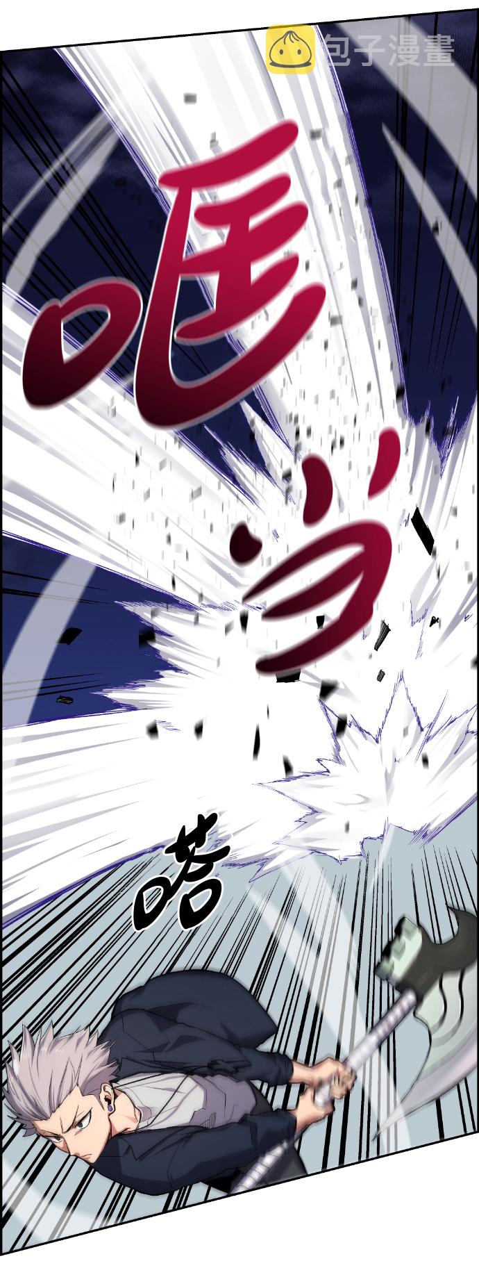 第17话13