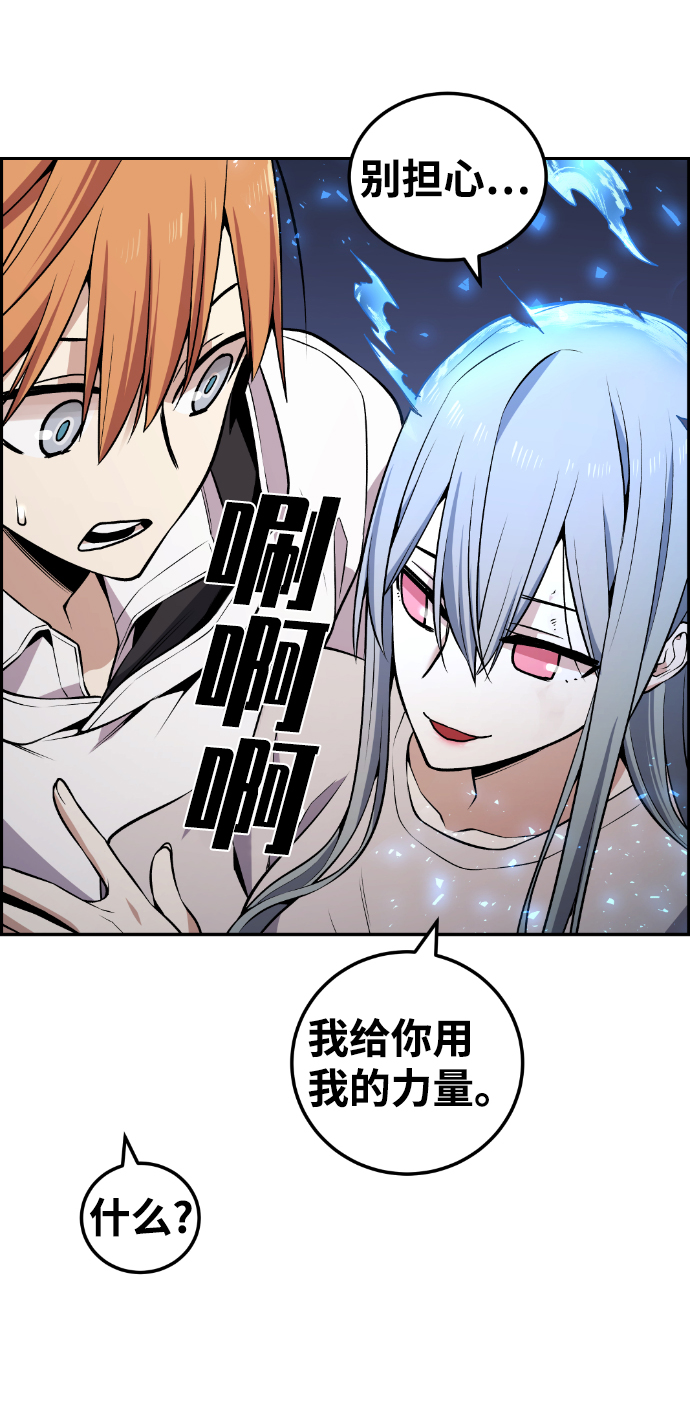 最终话104
