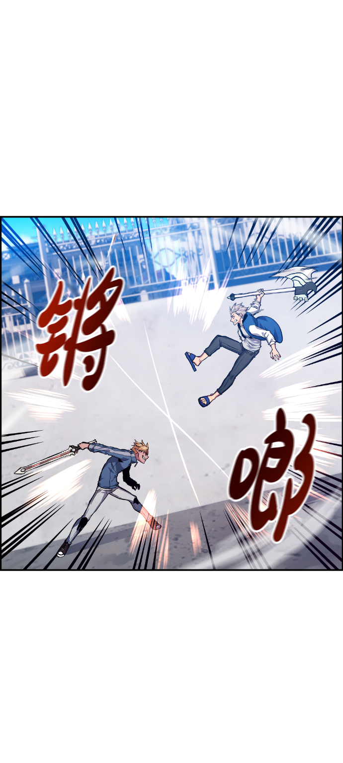 第13话51