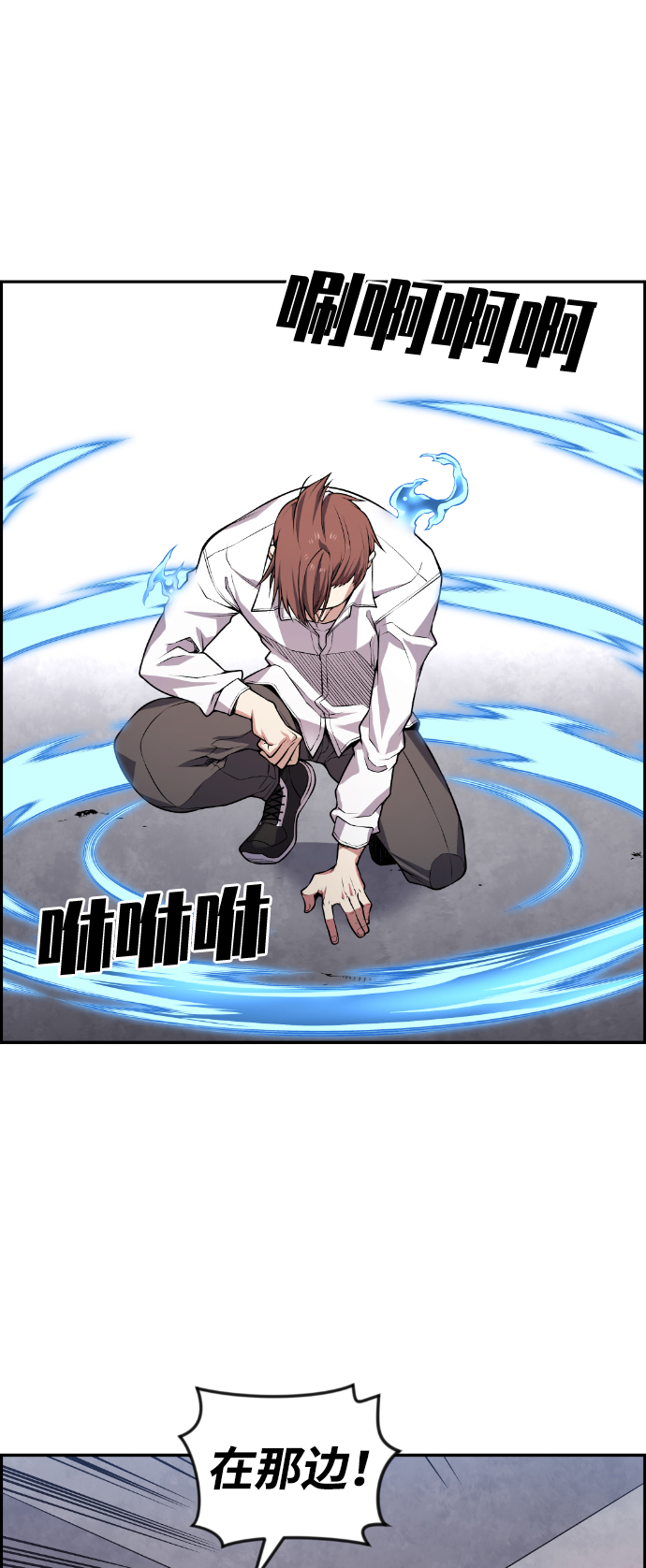 第69话27