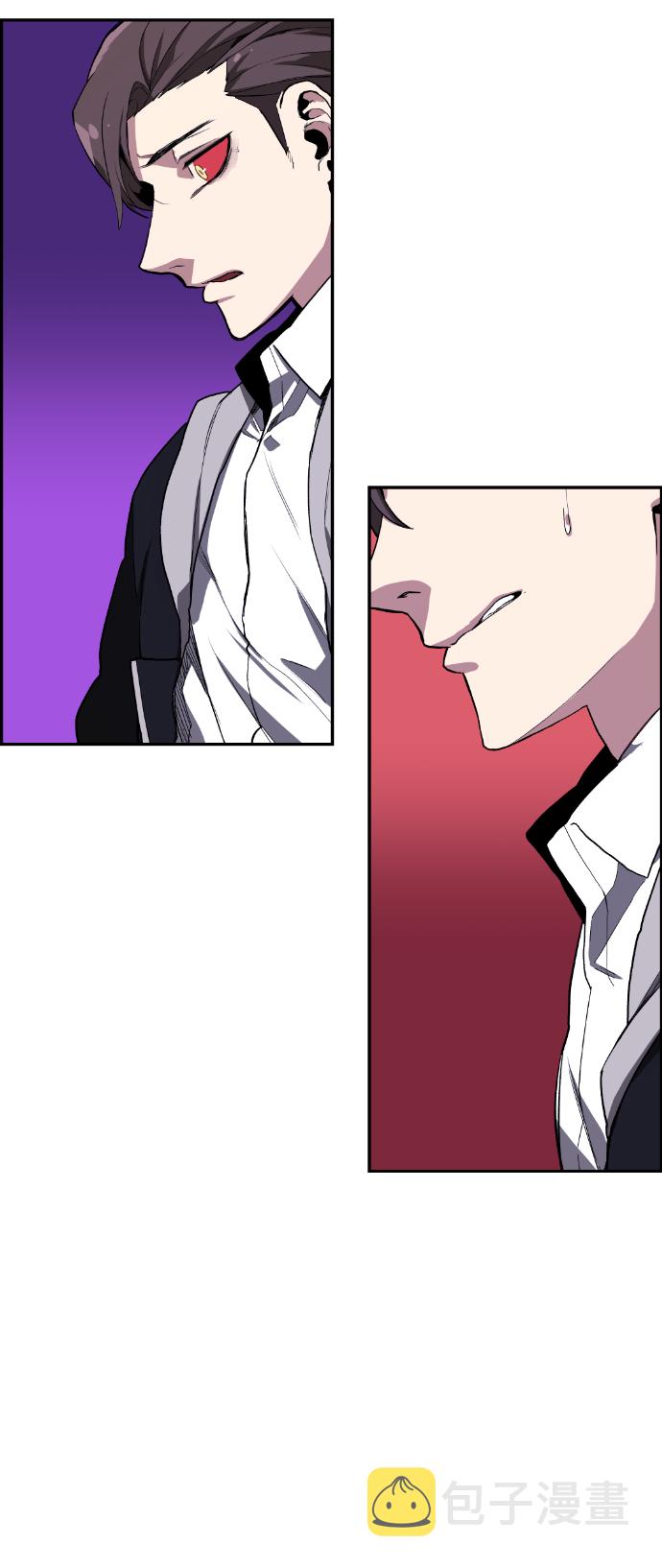 第3话79