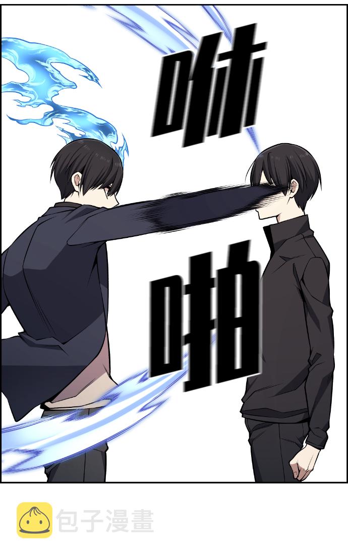 第113话92