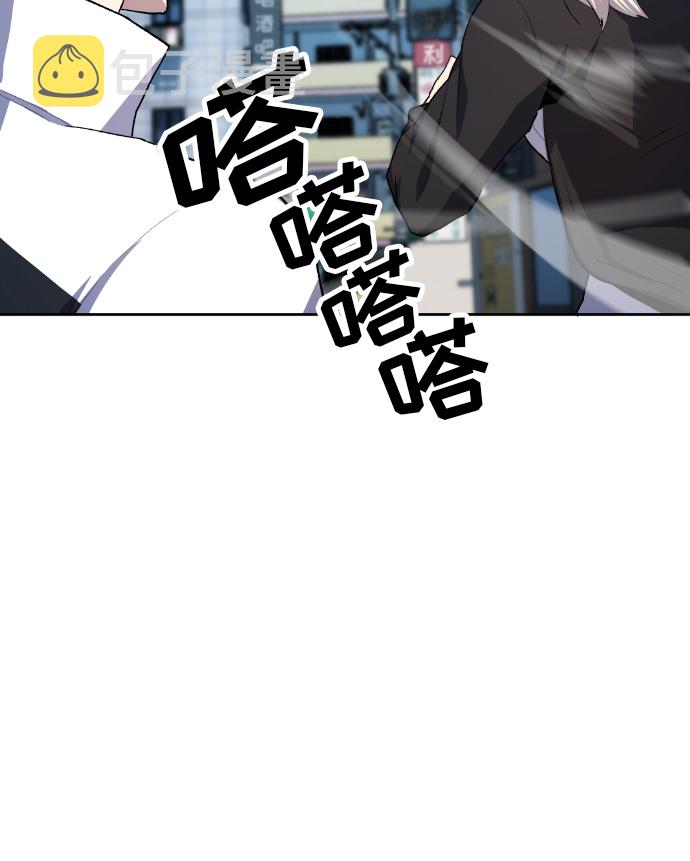 第11话12