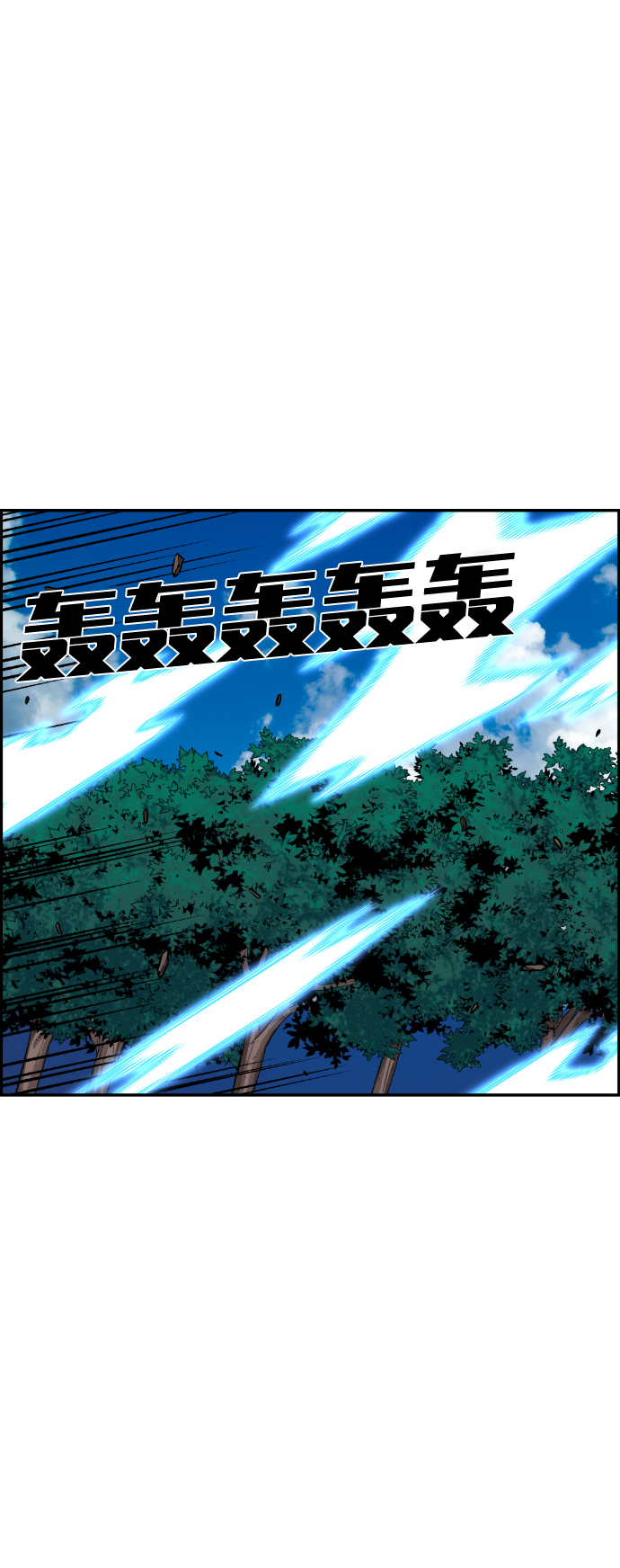 第60话75
