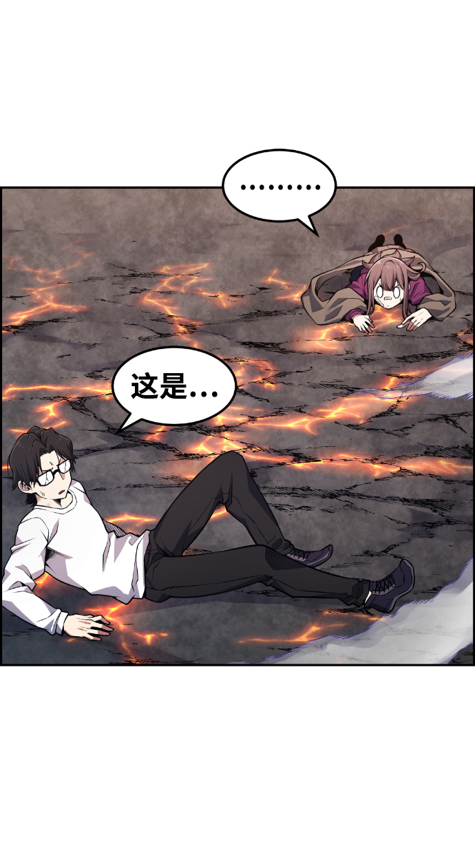 第67话74