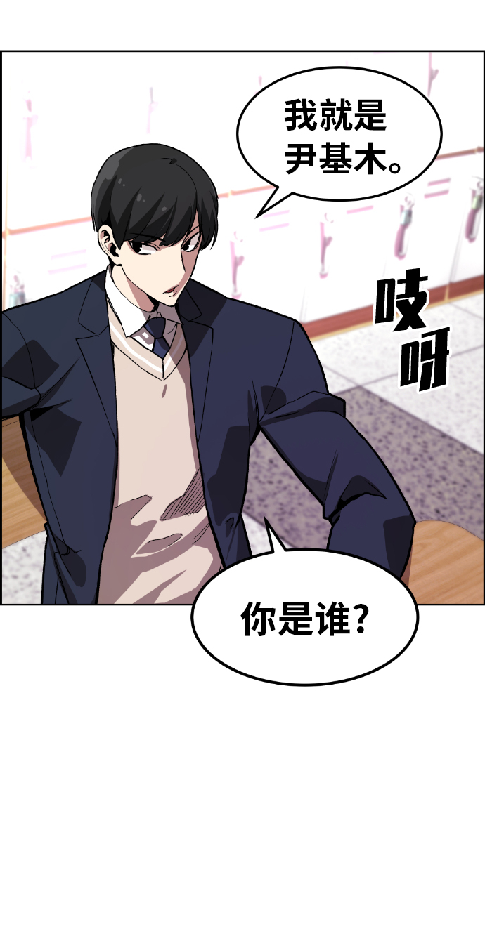 第4话58
