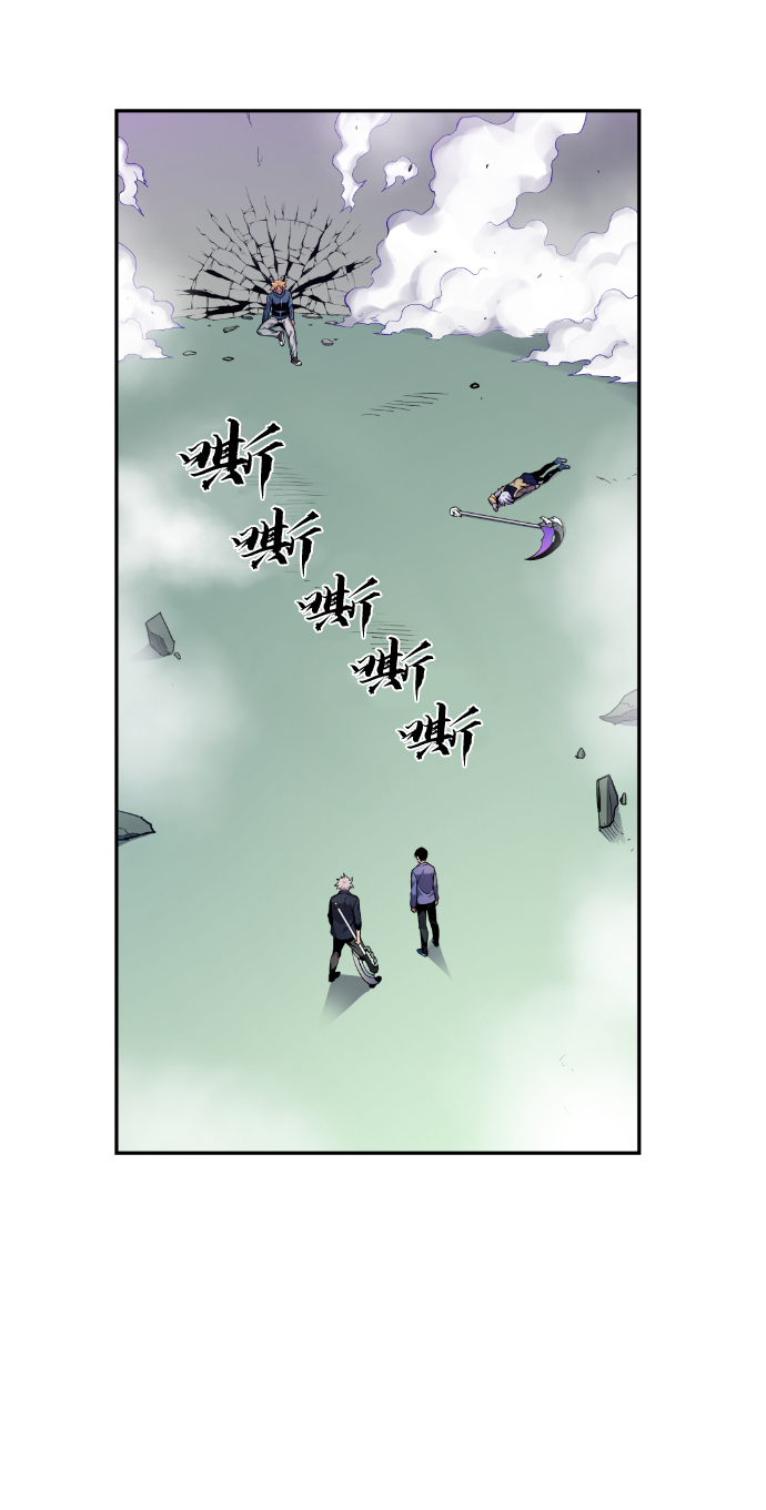 第22话31