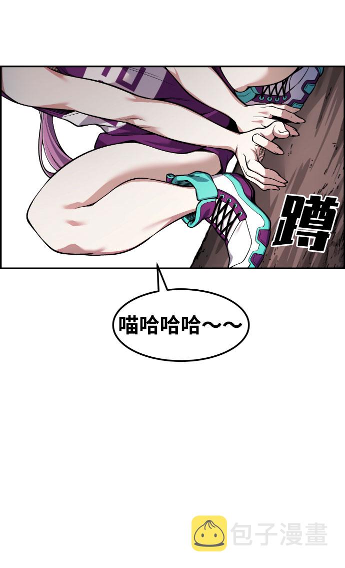 第49话67